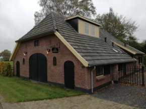 Отель Vakantiehuis Ganderhoeve  Gaanderen